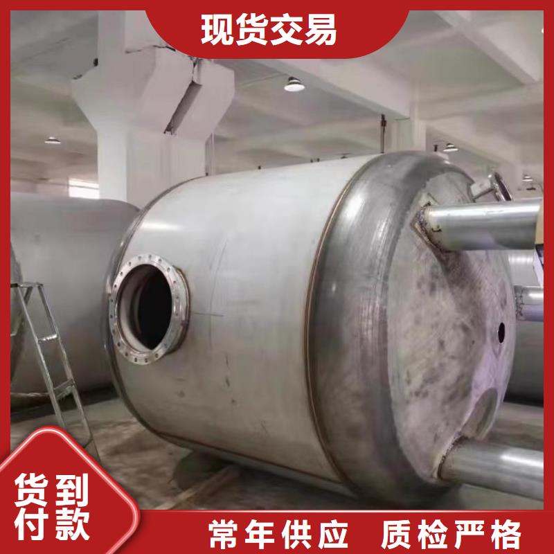承压水箱多少钱可定制辉煌品牌