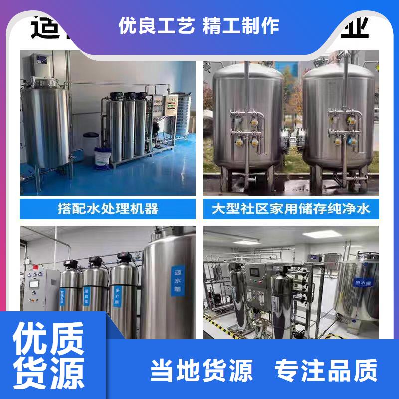 卧式承压水箱择优0.6-1.0Mpa