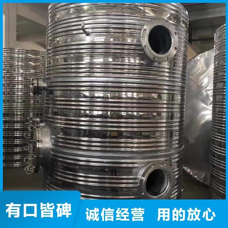 承压水箱厂家辉煌