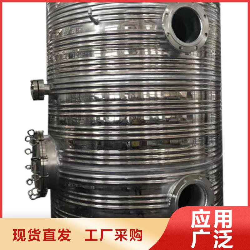 立式承压水罐规格齐全辉煌