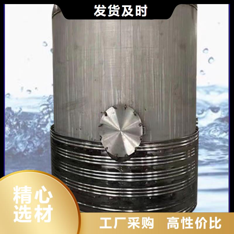 承压热水箱质优价廉0.6-1.0Mpa