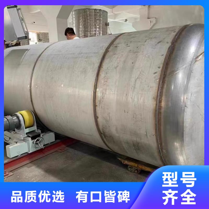 卧式承压水箱厂家供应0.6-1.0Mpa