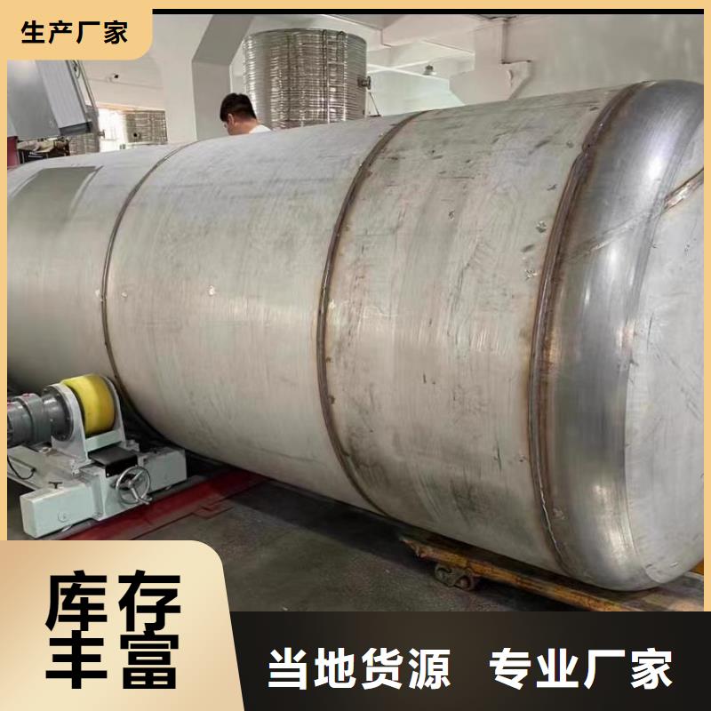 承压水箱全国发货辉煌