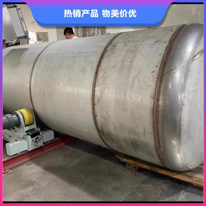 承压罐厂家0.6-1.0Mpa