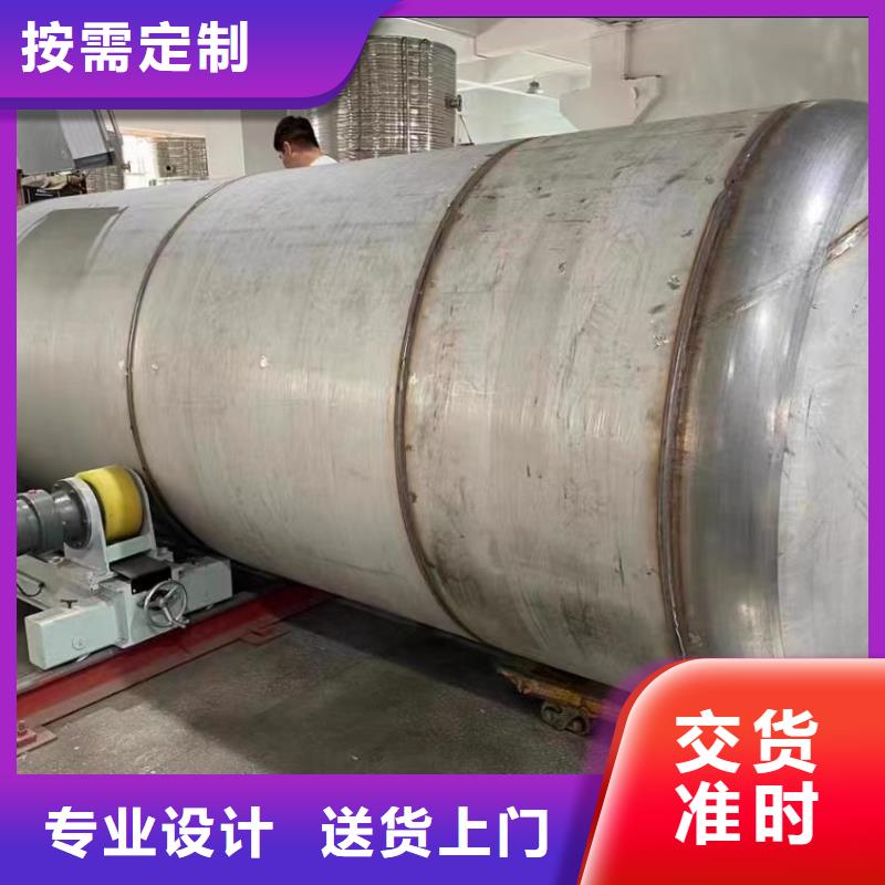 承压保温水箱支持定制0.6-1.0Mpa