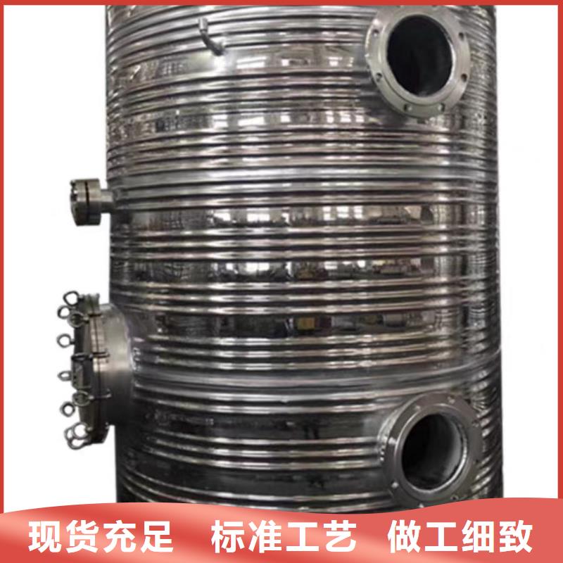 承压水箱厂家辉煌
