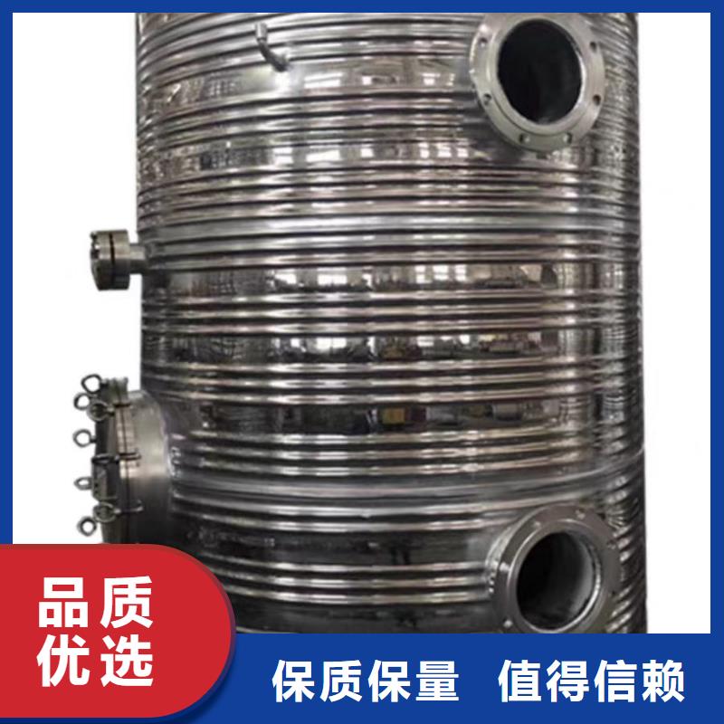 承压热水箱质优价廉0.6-1.0Mpa