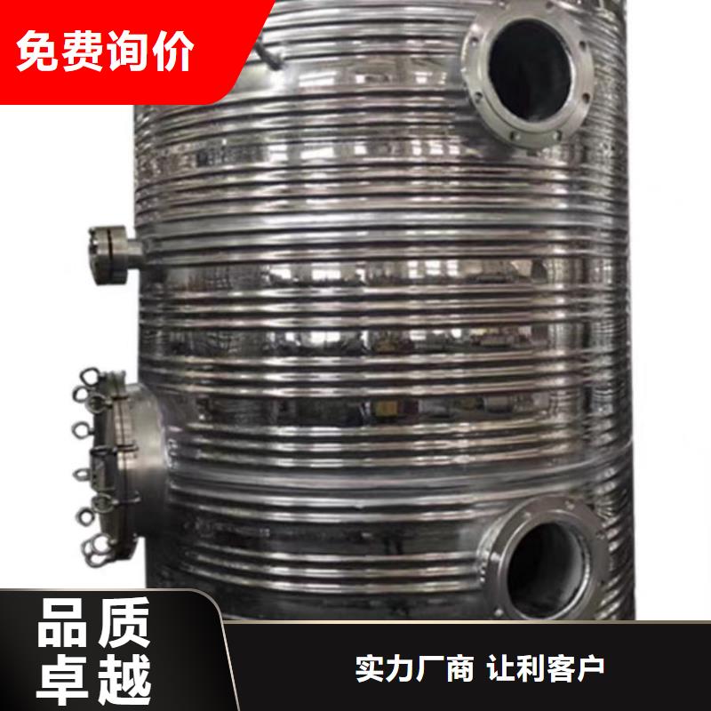 不锈钢消防水箱视频-江苏省南通市辉煌不锈钢消防水箱可服务区域启东|如皋|连云港|苏州|无锡|镇江|盐城|常州等