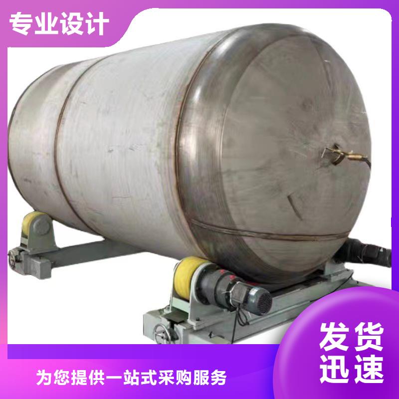 承压罐承诺守信辉煌