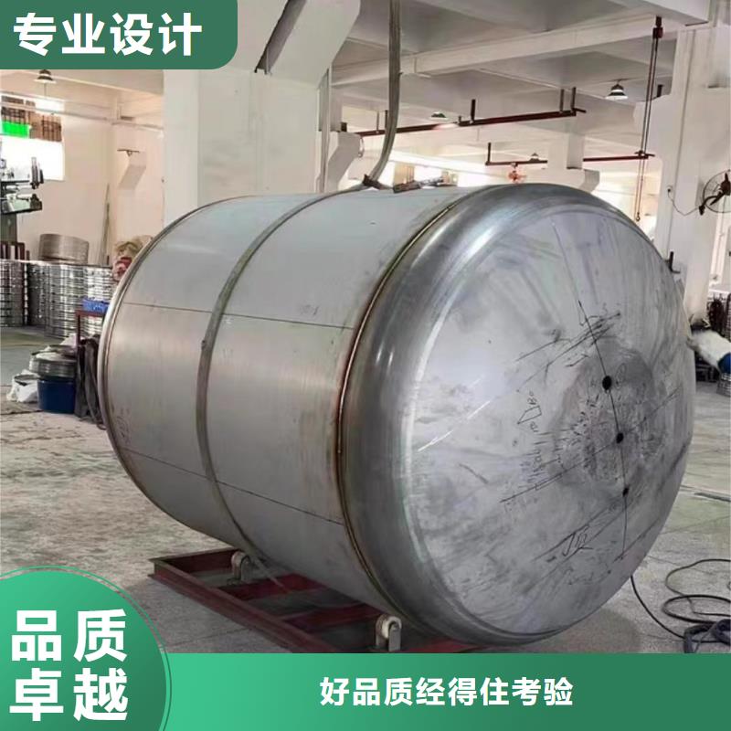 承压保温水箱质优价廉0.6-1.0Mpa