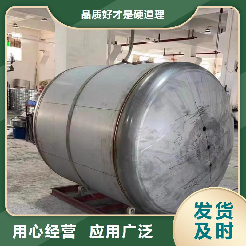 承压保温水箱支持定制0.6-1.0Mpa