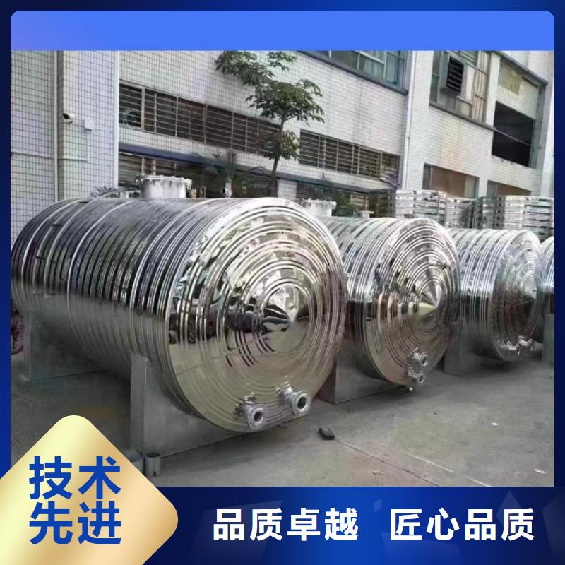 承压罐厂家0.6-1.0Mpa