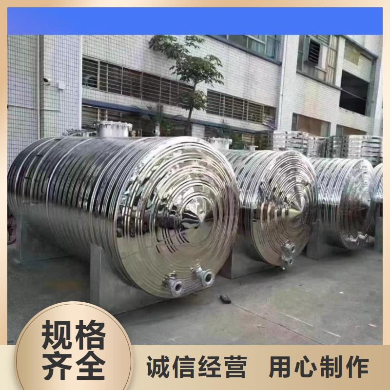卧式承压罐信息辉煌
