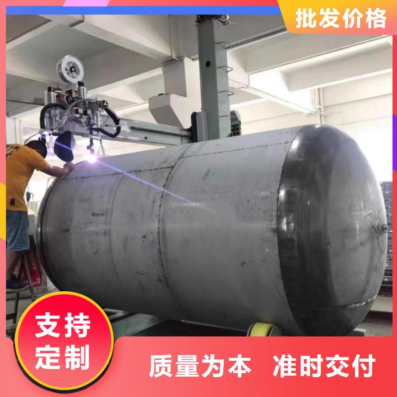 贮水罐规格齐全辉煌