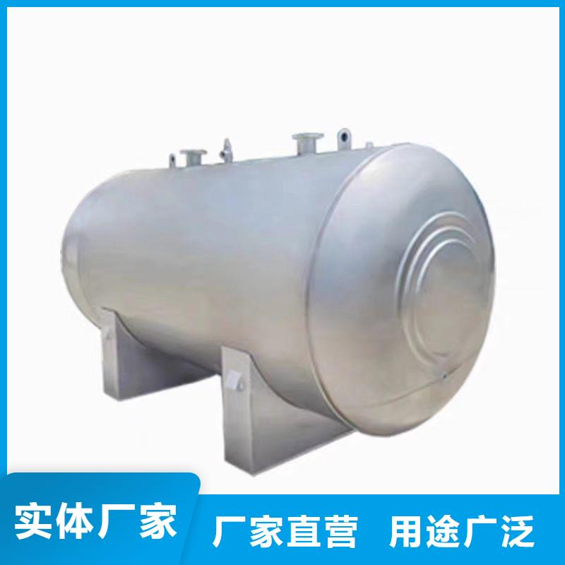 承压罐厂家0.6-1.0Mpa