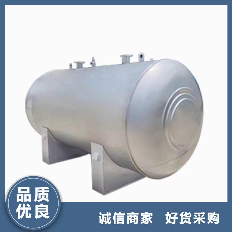 承压保温水箱质优价廉0.6-1.0Mpa