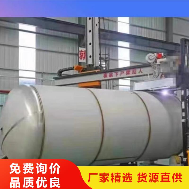 承压罐厂家0.6-1.0Mpa
