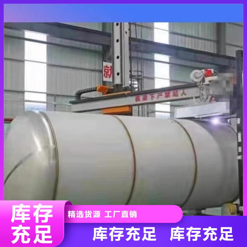 承压保温水箱货源0.6-1.0Mpa
