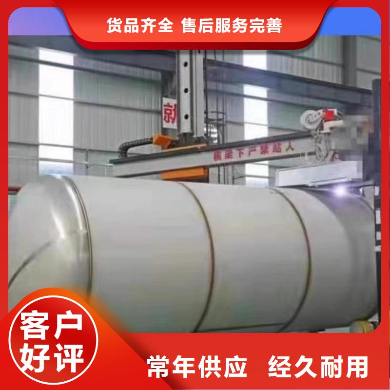 承压保温水箱质优价廉0.6-1.0Mpa