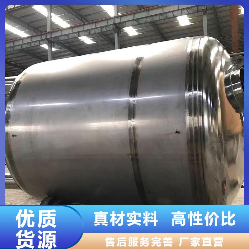 卧式承压水箱厂家供应0.6-1.0Mpa