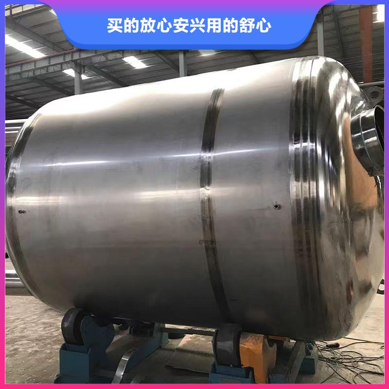 不锈钢消防水箱视频-江苏省南通市辉煌不锈钢消防水箱可服务区域启东|如皋|连云港|苏州|无锡|镇江|盐城|常州等