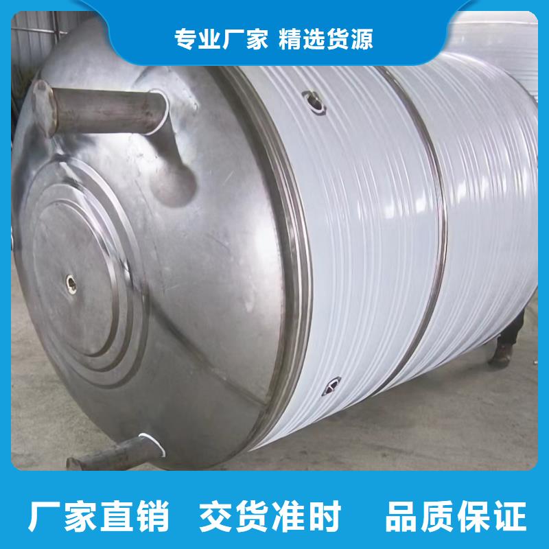 承压罐厂家0.6-1.0Mpa