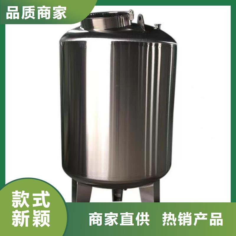 不锈钢消防水箱视频-不锈钢消防水箱-煌供水设备(普洱市分公司)服务区域玉溪|怒江|临沧|迪庆