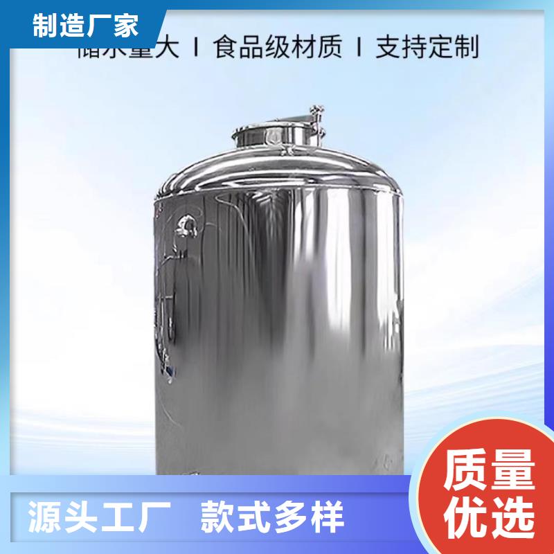 不锈钢消防水箱视频-不锈钢消防水箱-直辖上海市静安|宝山|虹口|长宁|杨浦【当地】厂家