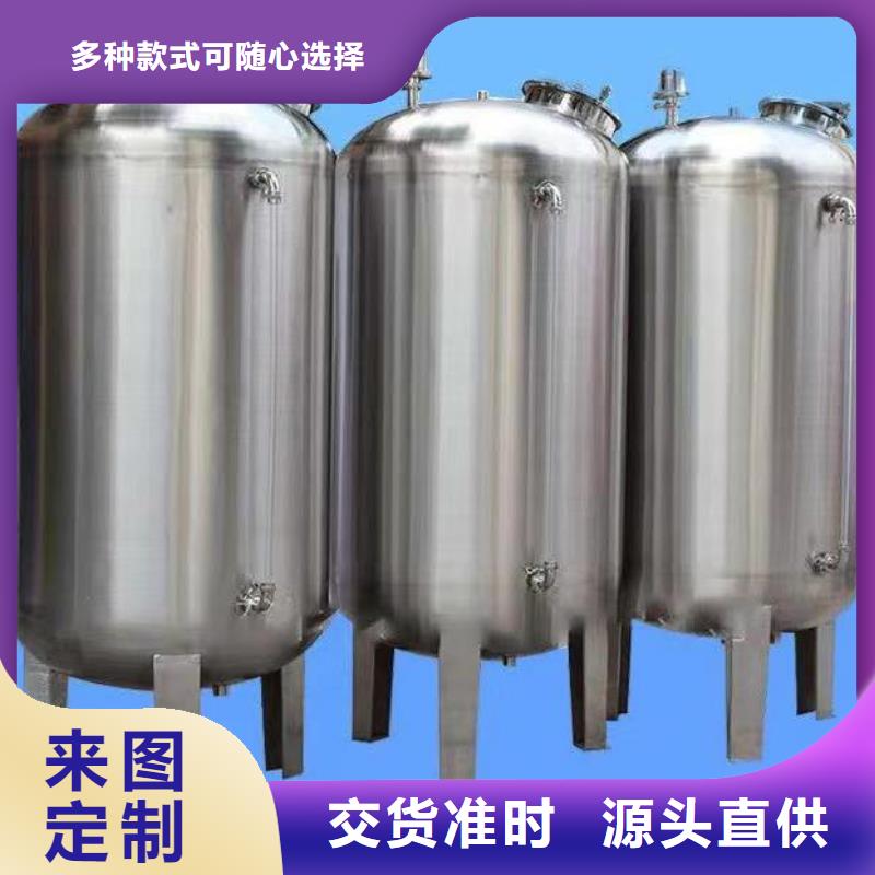 不锈钢消防水箱视频-不锈钢消防水箱-直辖上海市静安|宝山|虹口|长宁|杨浦【当地】厂家