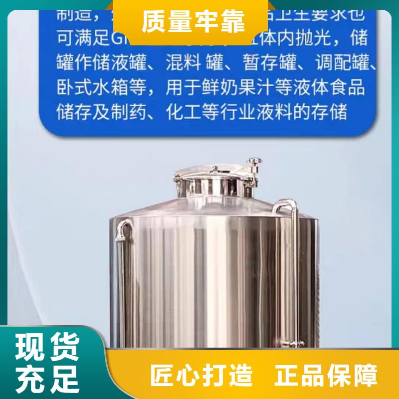 不锈钢消防水箱视频-不锈钢消防水箱-直辖上海市静安|宝山|虹口|长宁|杨浦【当地】厂家