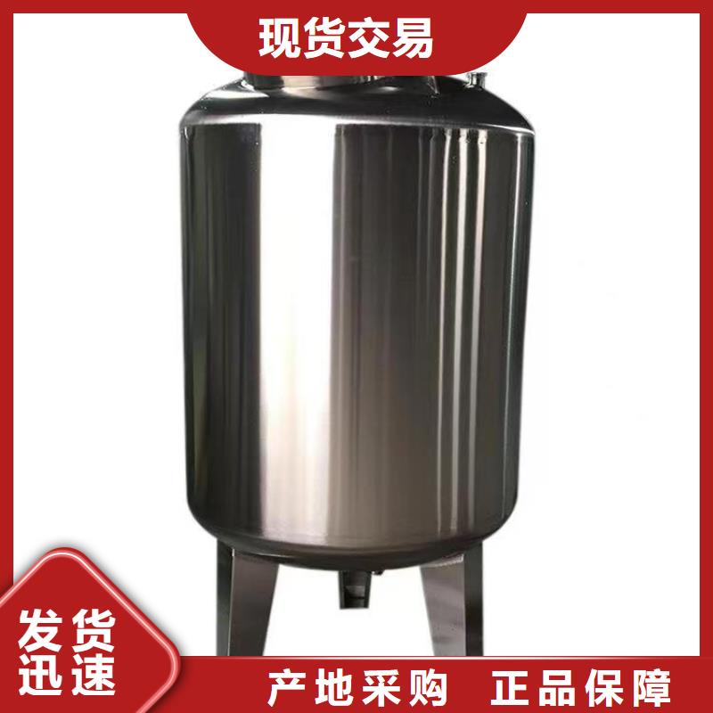 不锈钢消防水箱视频-不锈钢消防水箱-直辖上海市静安|宝山|虹口|长宁|杨浦【当地】厂家
