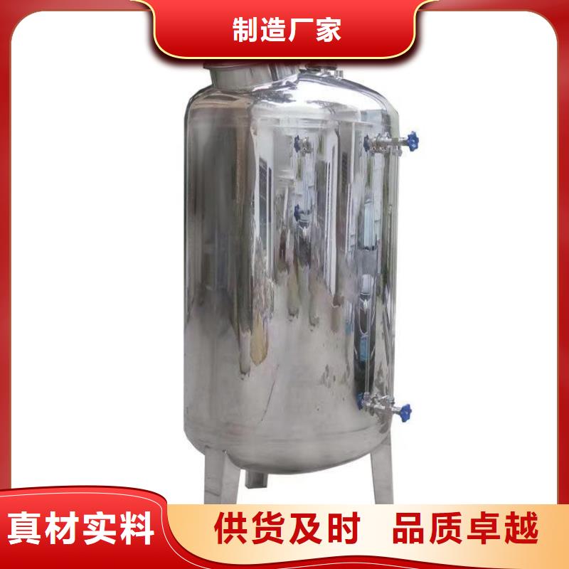 不锈钢消防水箱视频-不锈钢消防水箱_山东省菏泽市市场覆盖东明|牡丹|济南|济宁|青岛|泰安|临沂|滨州等