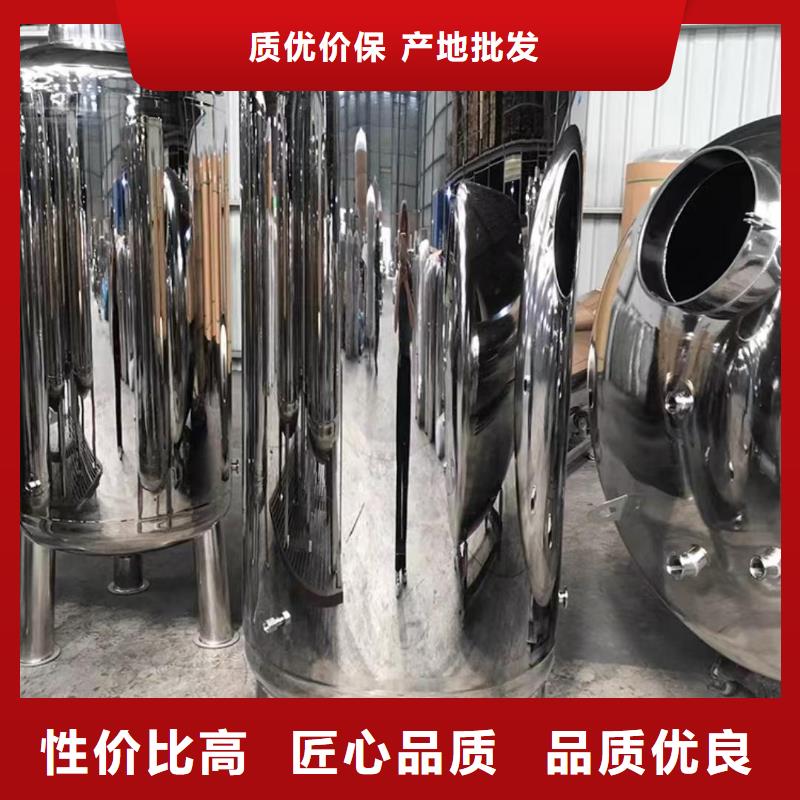 不锈钢消防水箱视频-不锈钢消防水箱-煌供水设备(普洱市分公司)服务区域玉溪|怒江|临沧|迪庆
