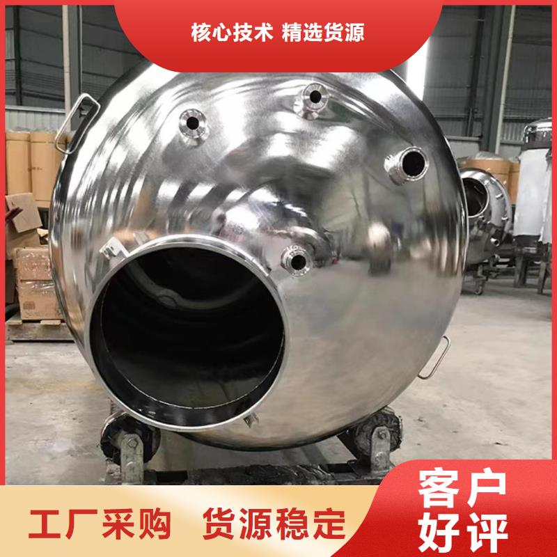 不锈钢消防水箱视频-不锈钢消防水箱-直辖上海市静安|宝山|虹口|长宁|杨浦【当地】厂家