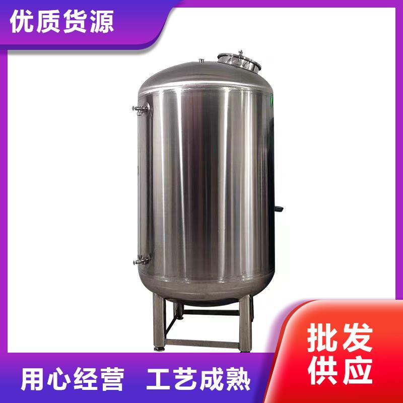 不锈钢消防水箱视频-不锈钢消防水箱-煌供水设备(普洱市分公司)服务区域玉溪|怒江|临沧|迪庆