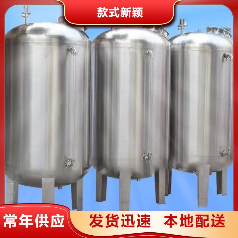 不锈钢消防水箱视频-不锈钢消防水箱-直辖上海市静安|宝山|虹口|长宁|杨浦【当地】厂家