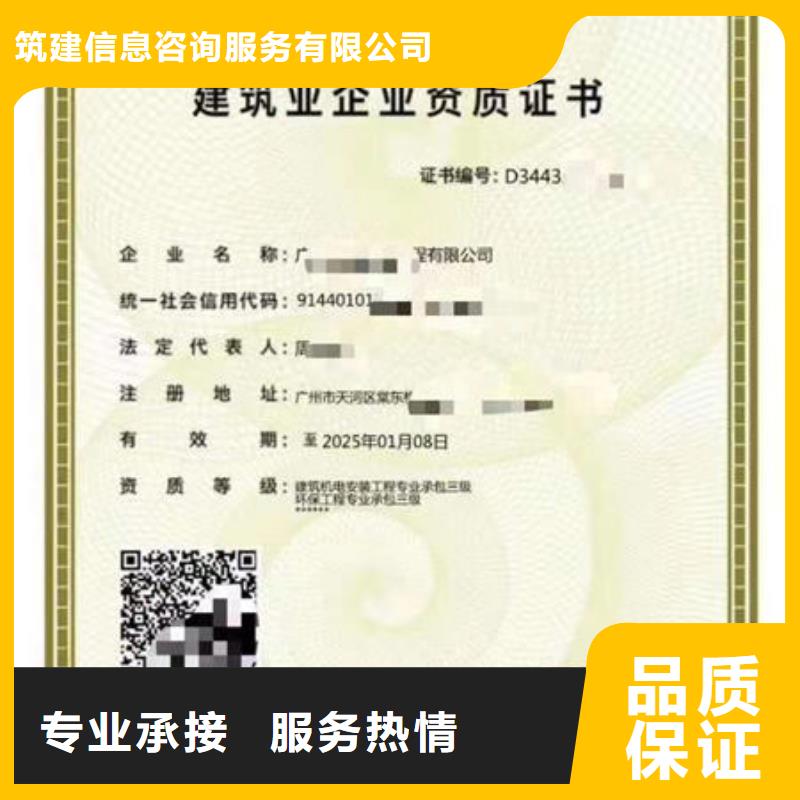 工程师机械操作证视频-工程师机械操作证-江西省萍乡市莲花|安源|宜春|吉安|南昌|赣州|新余(本地)制造商