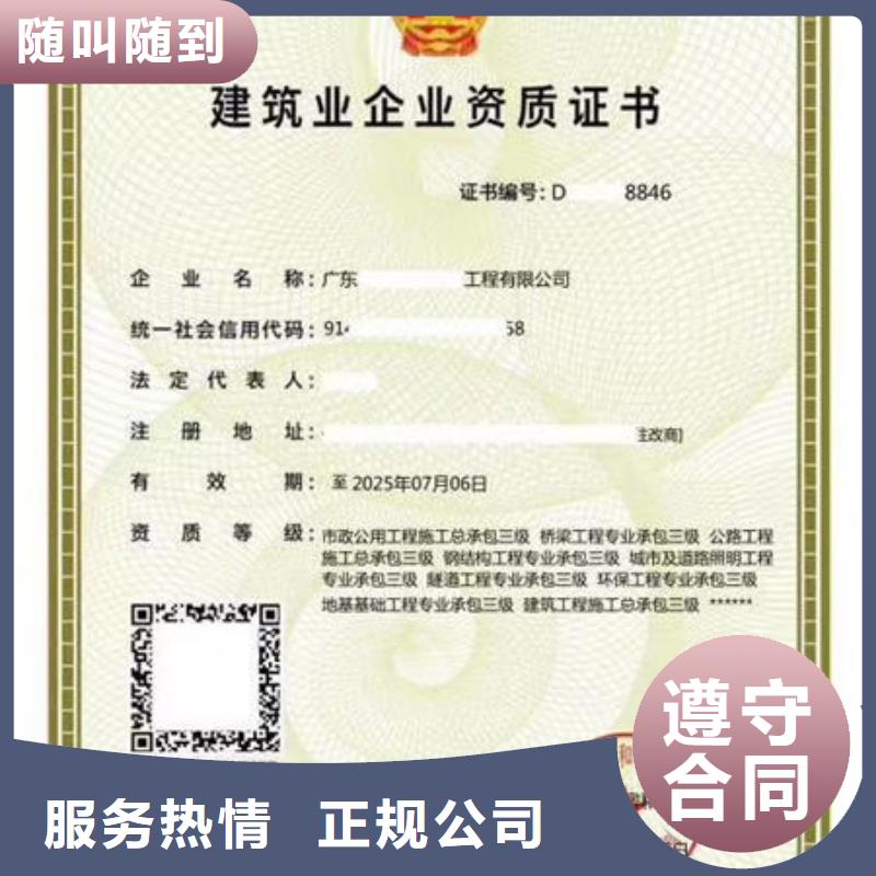 工程师机械操作证视频-工程师机械操作证-江西省萍乡市莲花|安源|宜春|吉安|南昌|赣州|新余(本地)制造商