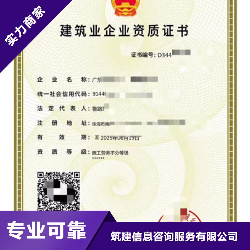 工程师机械操作证视频-工程师机械操作证-江西省萍乡市莲花|安源|宜春|吉安|南昌|赣州|新余(本地)制造商