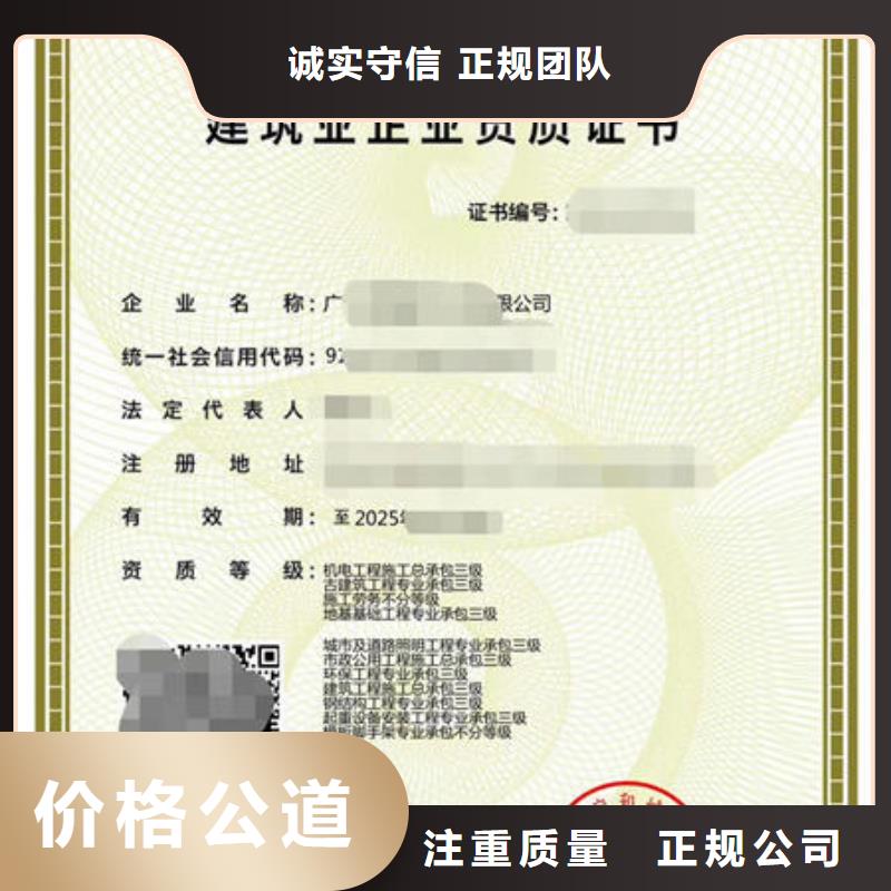 工程师机械操作证视频-工程师机械操作证-江西省萍乡市莲花|安源|宜春|吉安|南昌|赣州|新余(本地)制造商