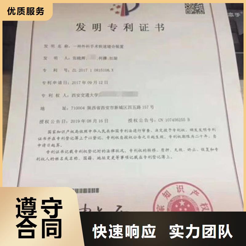 技工各类型,建筑施工资质价格公道