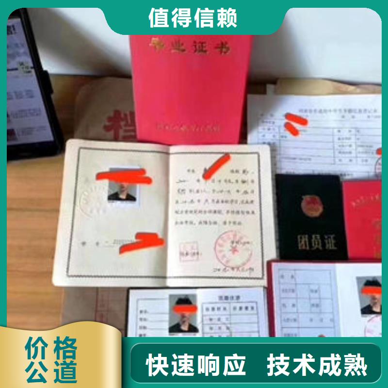 技工各类型-工程师技术专业资质齐全