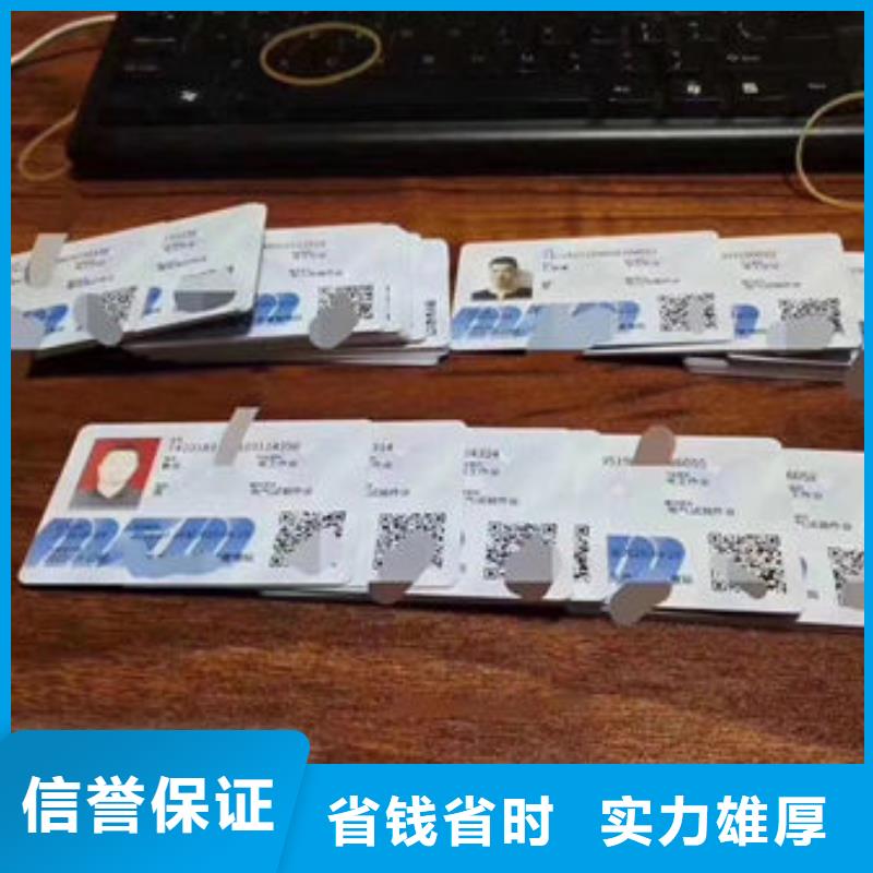 技工各类型技工技能一对一服务