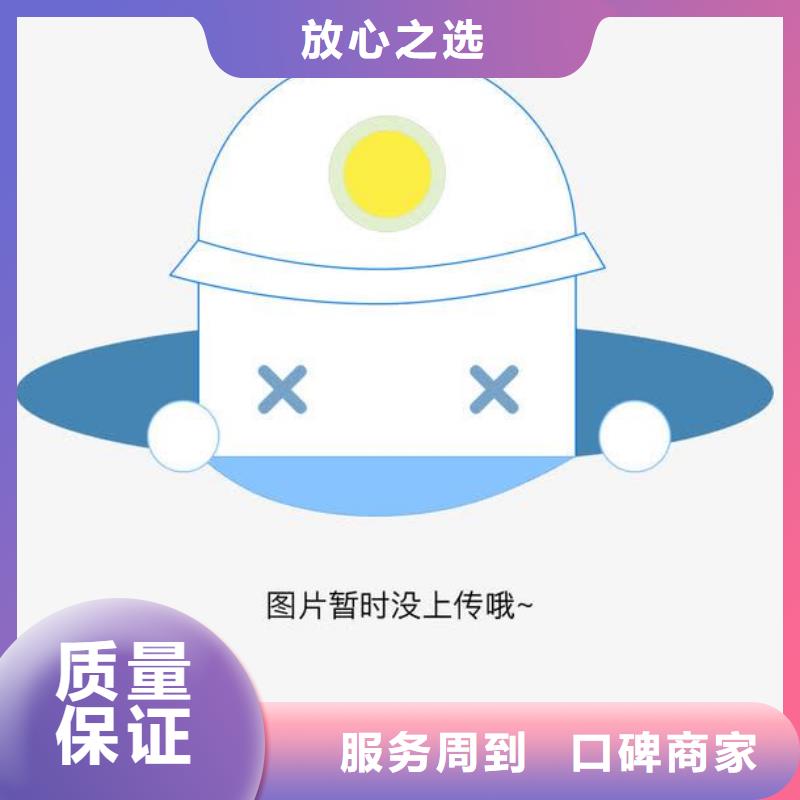 ISO13485认证视频-肥东|瑶海|铜陵|亳州|芜湖|淮北|黄山|六安ISO13485认证口碑公司-博慧达企业管理咨询(合肥市分公司)