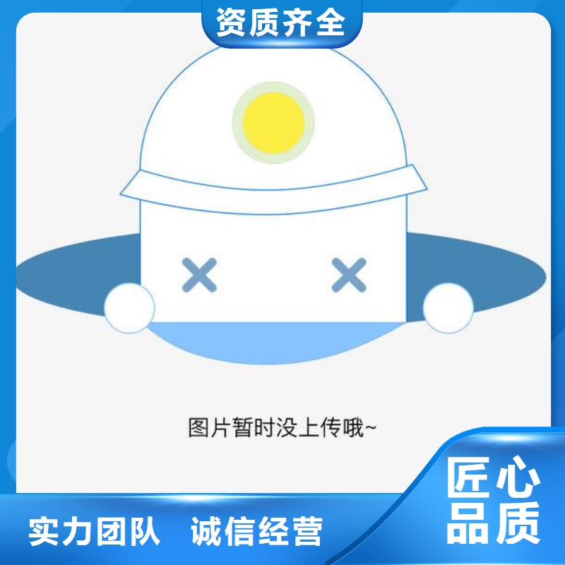 ISO13485认证视频-ISO13485认证|福建省泉州市|金门|安溪|莆田|三明|厦门|龙岩|福州|南平