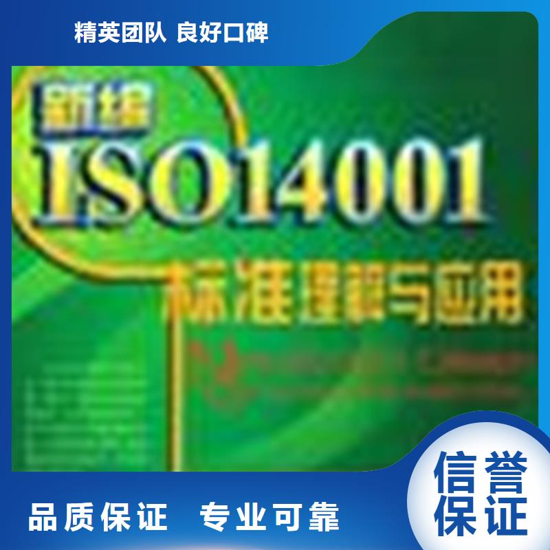 ISO13485认证视频-肥东|瑶海|铜陵|亳州|芜湖|淮北|黄山|六安ISO13485认证口碑公司-博慧达企业管理咨询(合肥市分公司)