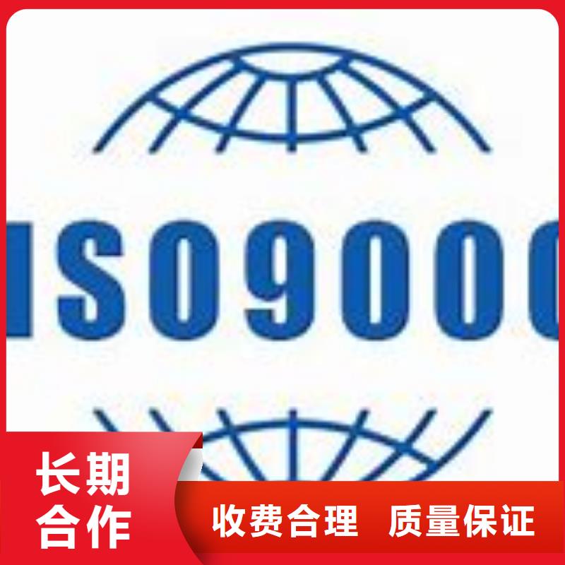 ISO13485认证视频-山东省日照市博慧达ISO13485认证可服务区域东港|岚山|潍坊|莱芜|威海|滨州|青岛|枣庄|济宁等