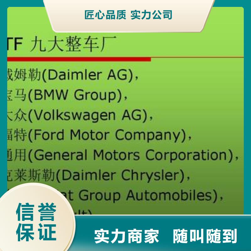 ISO13485认证视频-吉林省吉林市博慧达ISO13485认证可服务区域桦甸|船营|四平|延边|长春|辽源|通化等