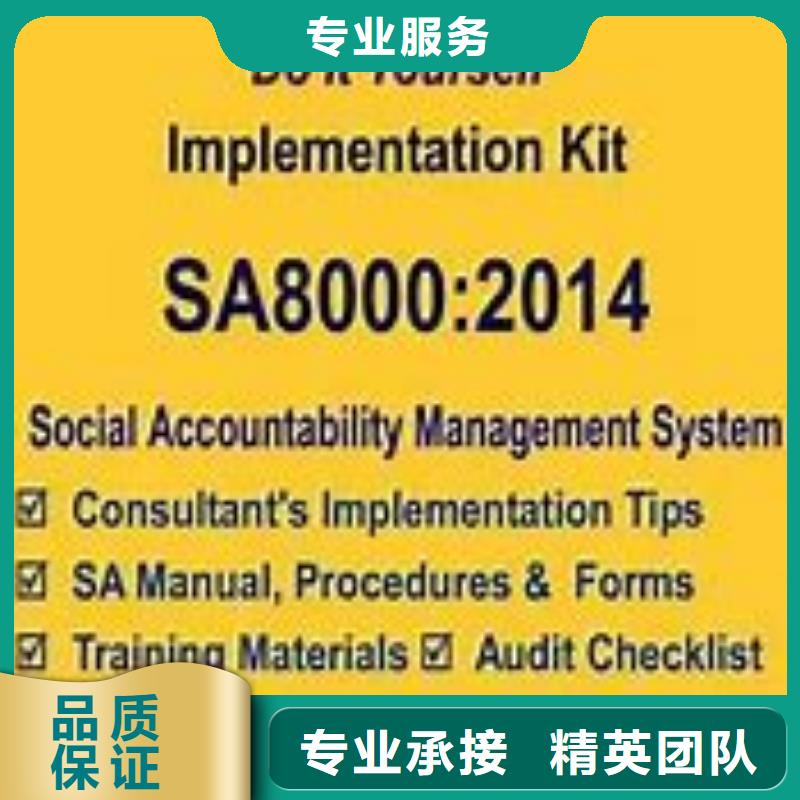 ISO13485认证视频-ISO13485认证_福建省莆田市市场覆盖城厢|仙游|泉州|漳州|南平|福州等
