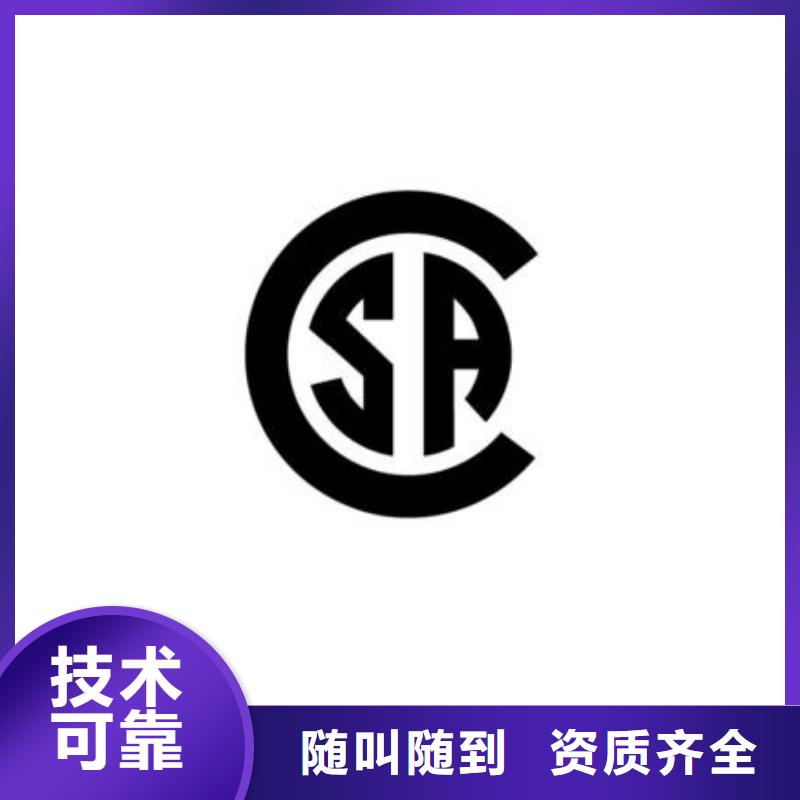 ISO13485认证视频-ISO13485认证_福建省莆田市市场覆盖城厢|仙游|泉州|漳州|南平|福州等